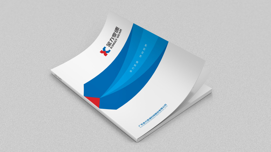 精密科技LOGO設計、上市公司VI設計